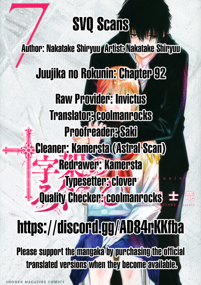 Juujika No Rokunin Chapter 93 32 Juujika No Rokunin Chapter 93 image 16